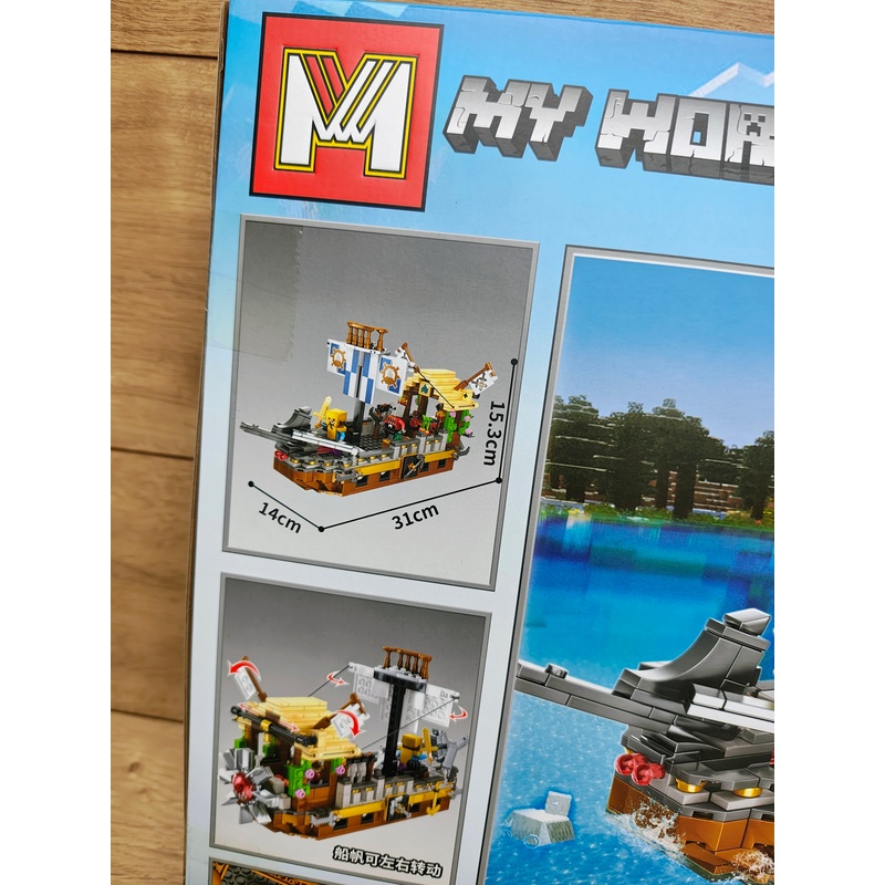 Klocki Minecraft MyWorld MG1100 724 elem. - obrazek 3