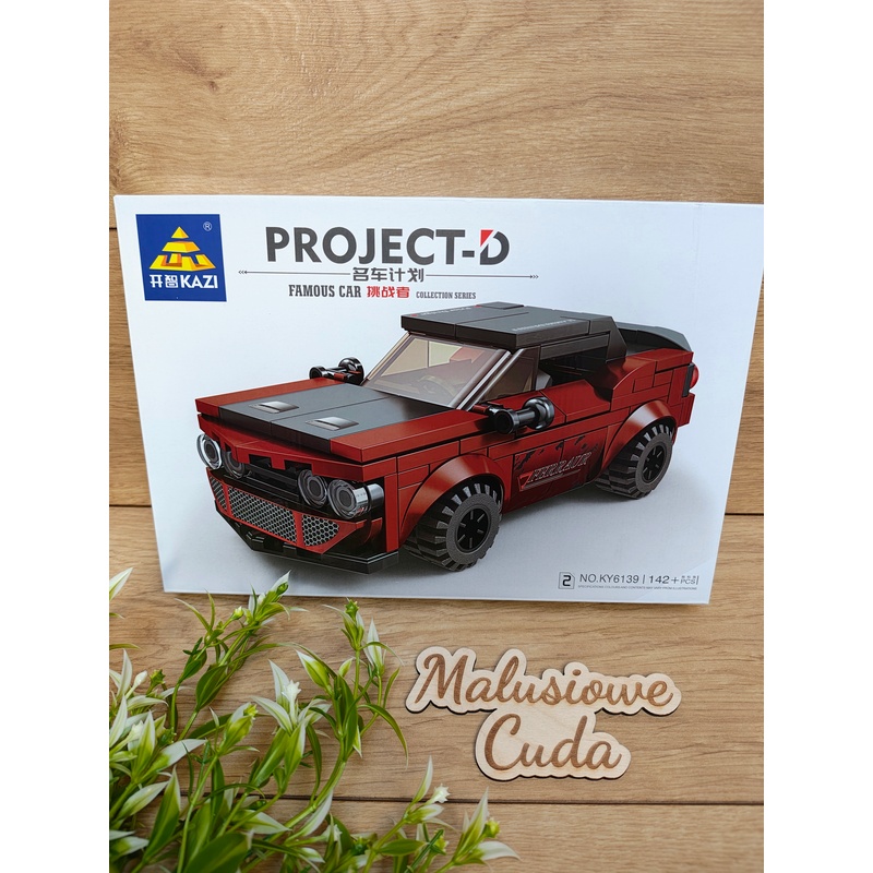 Klocki Auto Project-D NO.KY6139-2 brązowe 142 elem.