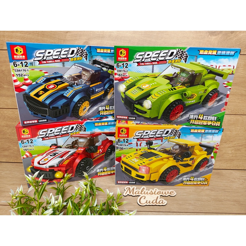 Klocki Auto Speed CD8176-3 czerwone 161 elem. - obrazek 2