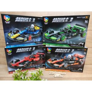 Alternative view of Klocki Auto Jiqile Formuła No. 4519-02 zielone 225 elem.